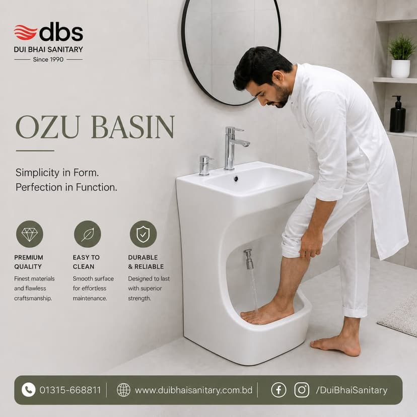 White Ozu Basin